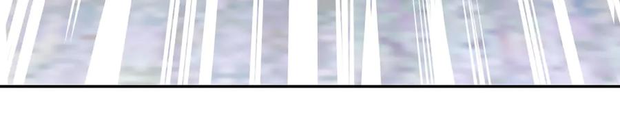 末世超级系统 第113话 再遇掘土者 第43页
