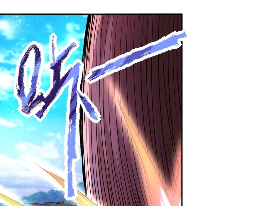 末世超级系统 第113话 再遇掘土者 第64页
