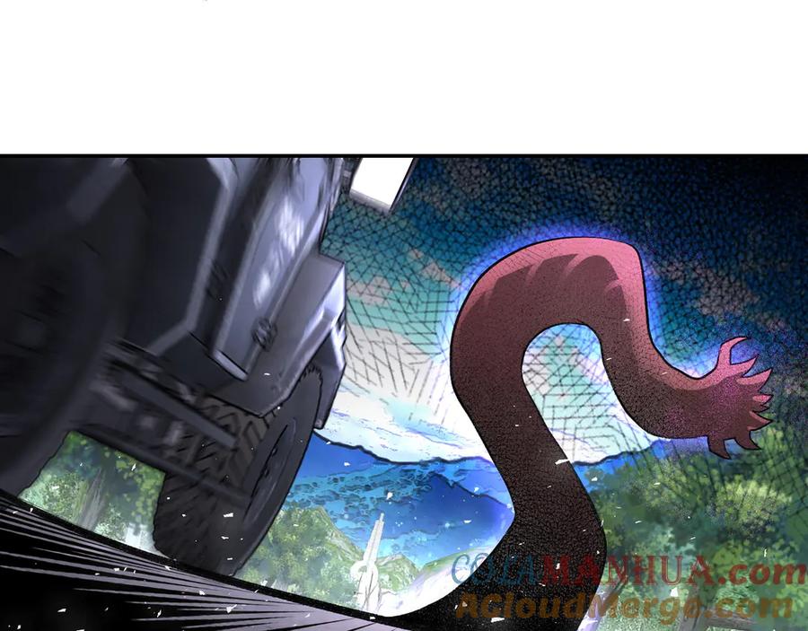 末世超级系统 第113话 再遇掘土者 第49页