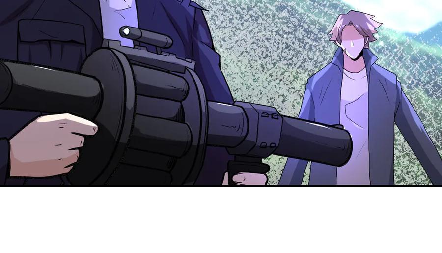 末世超级系统 第113话 再遇掘土者 第99页