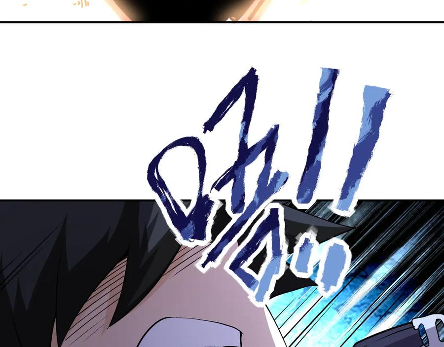 末世超级系统 第113话 再遇掘土者 第70页