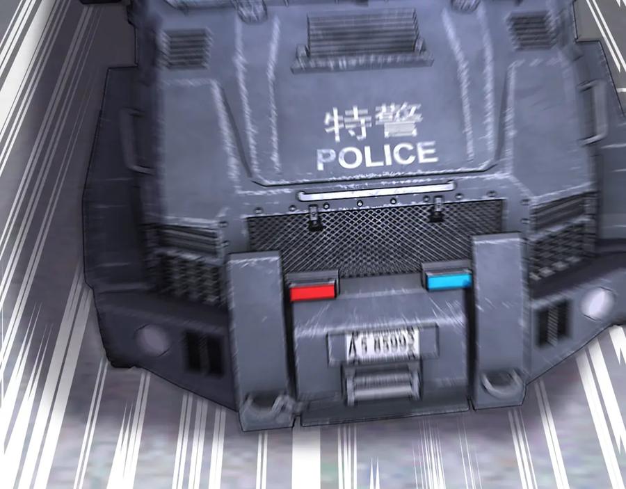 末世超级系统 第113话 再遇掘土者 第42页