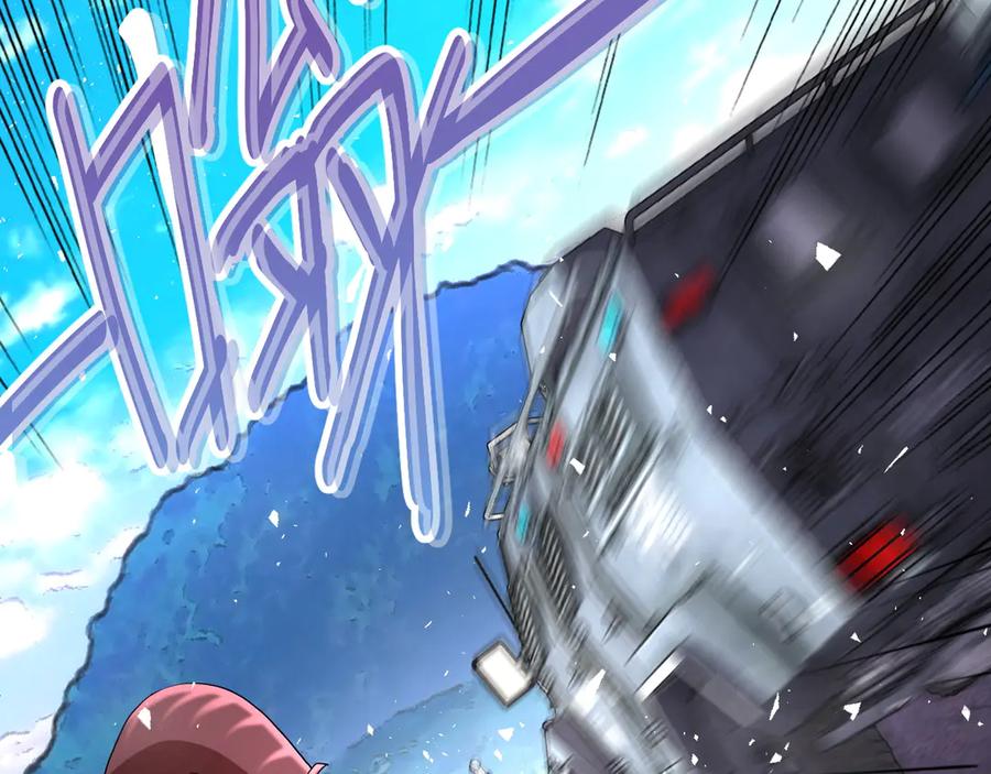 末世超级系统 第113话 再遇掘土者 第11页