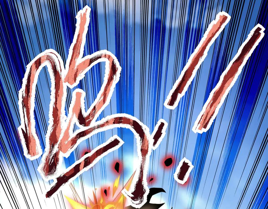 末世超级系统 第113话 再遇掘土者 第59页