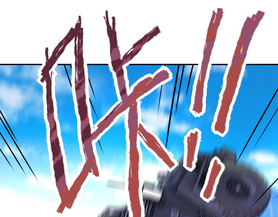 末世超级系统 第113话 再遇掘土者 第67页