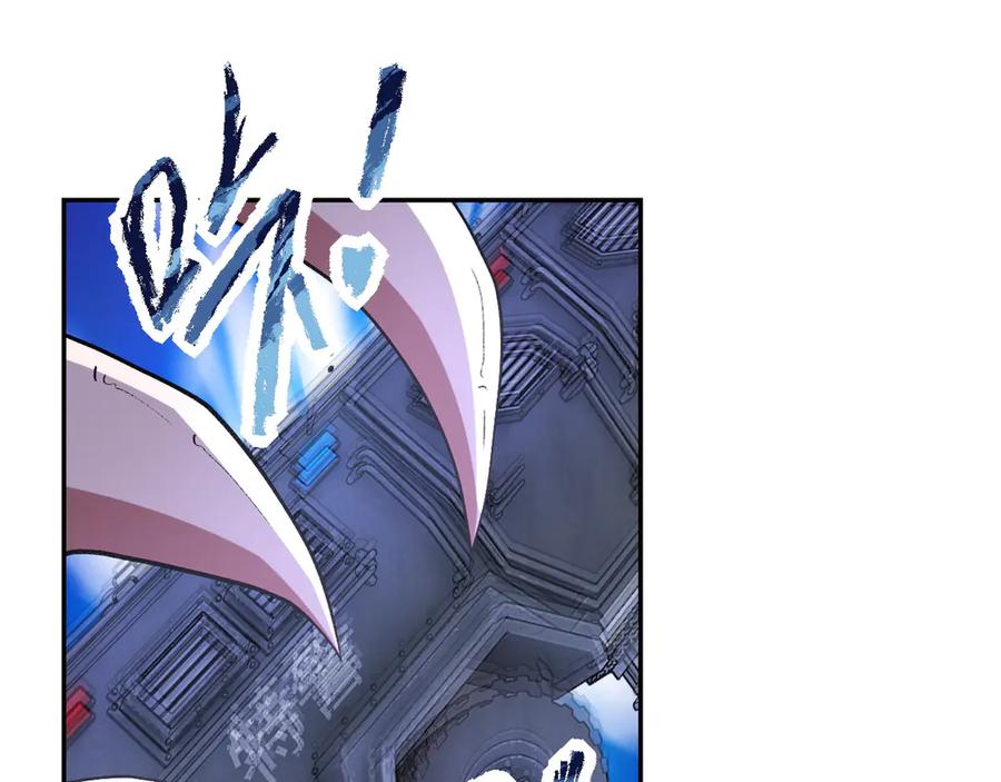 末世超级系统 第113话 再遇掘土者 第76页