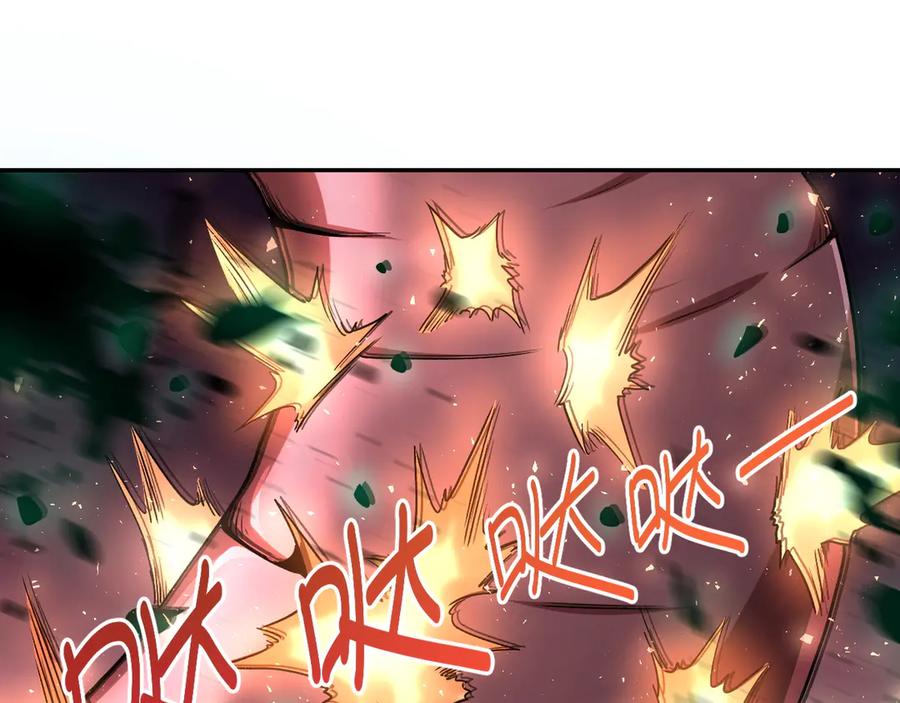 末世超级系统 第113话 再遇掘土者 第24页