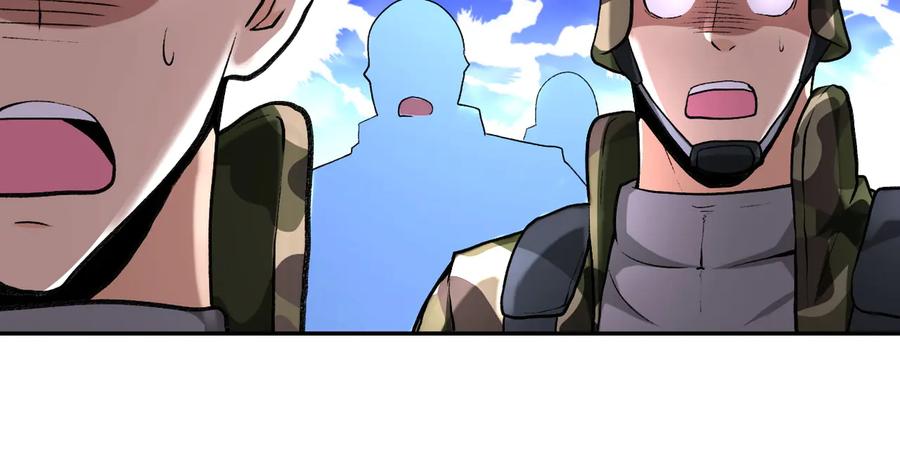末世超级系统 第114话 搜救 第8页