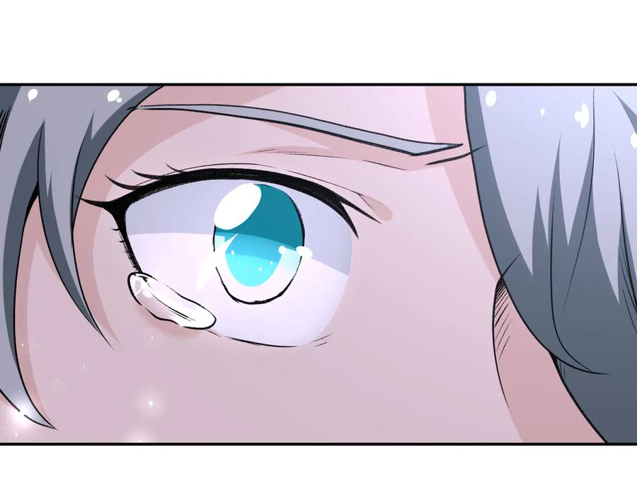 末世超级系统 第114话 搜救 第30页