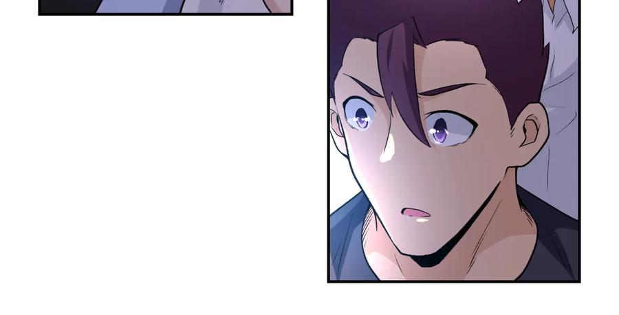 末世超级系统 第114话 搜救 第64页
