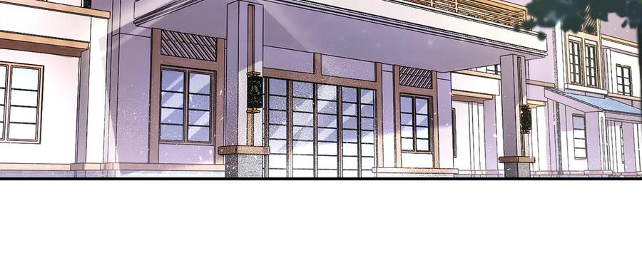 末世超级系统 第114话 搜救 第22页