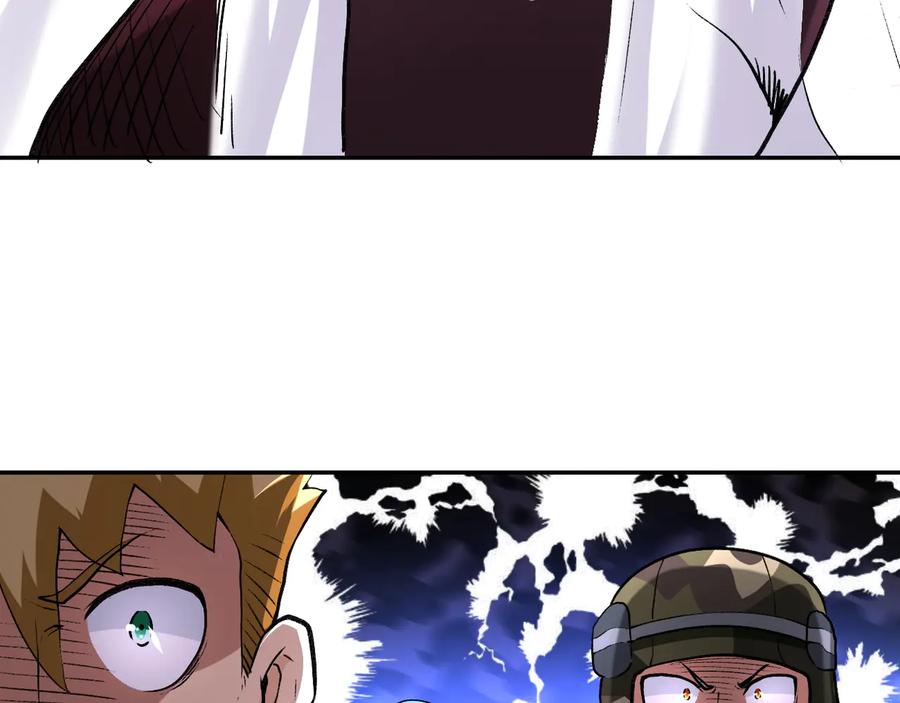 末世超级系统 第114话 搜救 第7页
