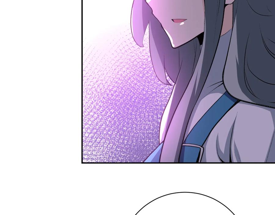 末世超级系统 第114话 搜救 第92页