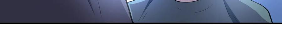末世超级系统 第114话 搜救 第80页