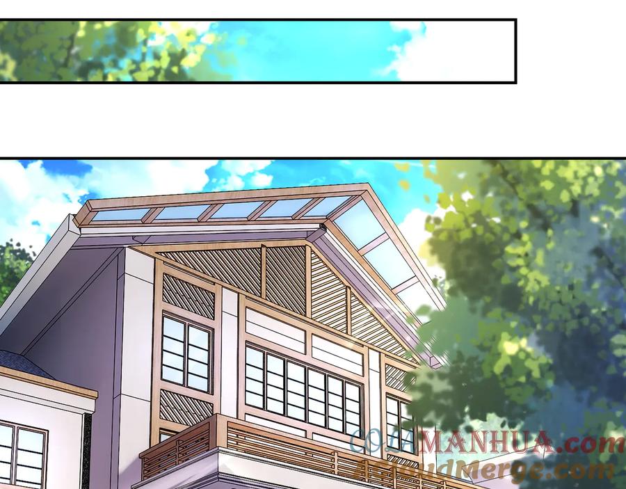 末世超级系统 第114话 搜救 第21页