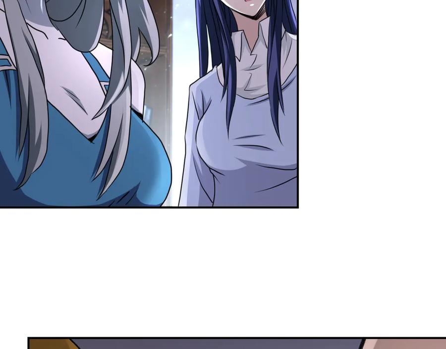 末世超级系统 第114话 搜救 第28页