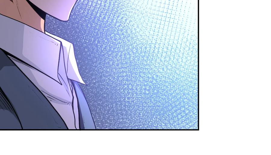 末世超级系统 第114话 搜救 第94页