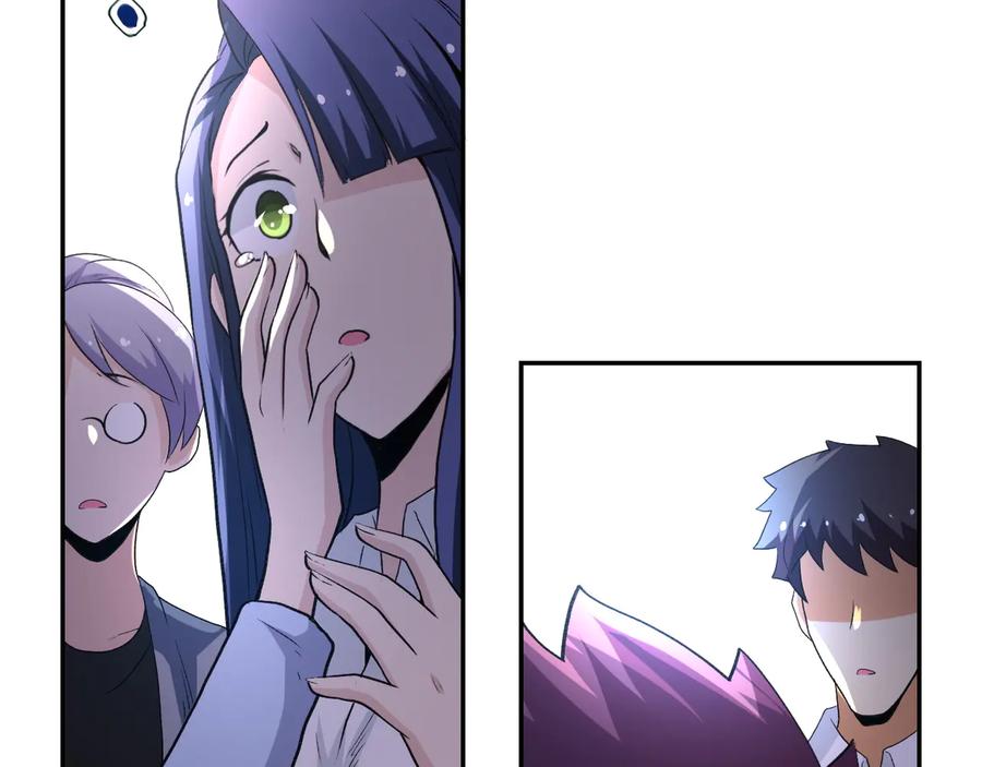 末世超级系统 第114话 搜救 第63页