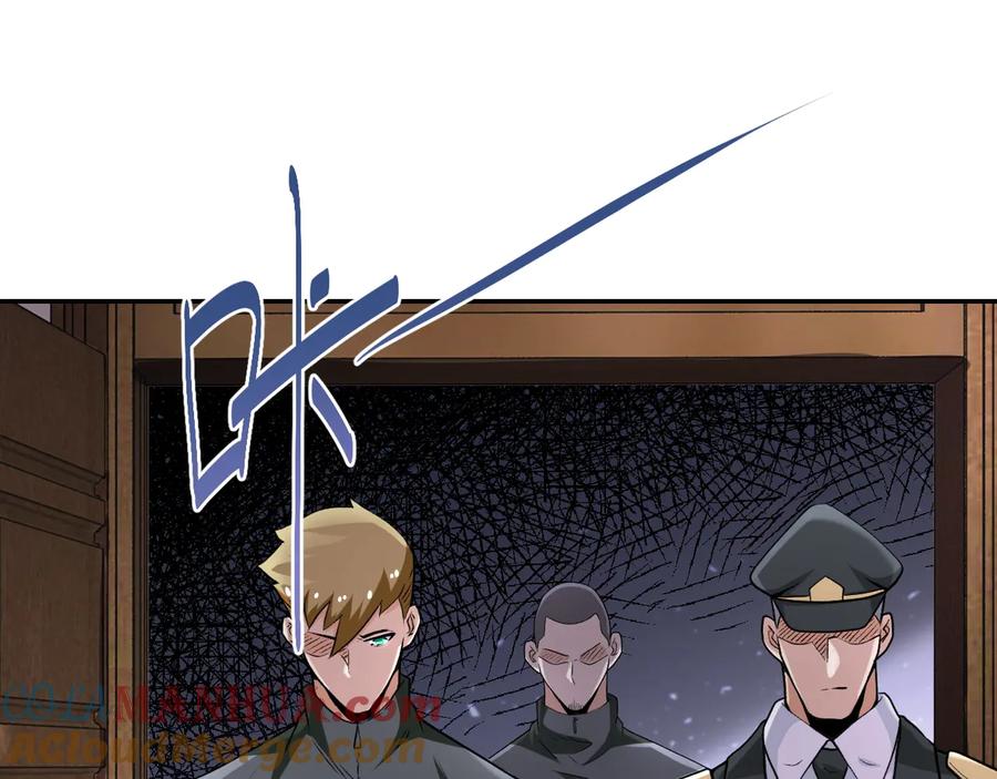 末世超级系统 第114话 搜救 第25页