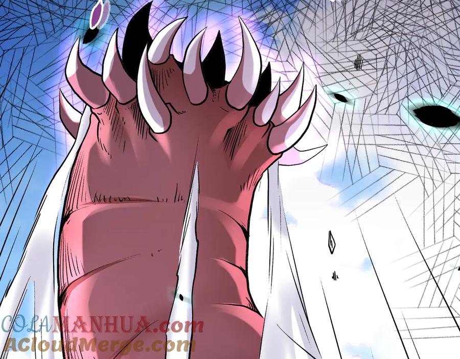 末世超级系统 第114话 搜救 第5页