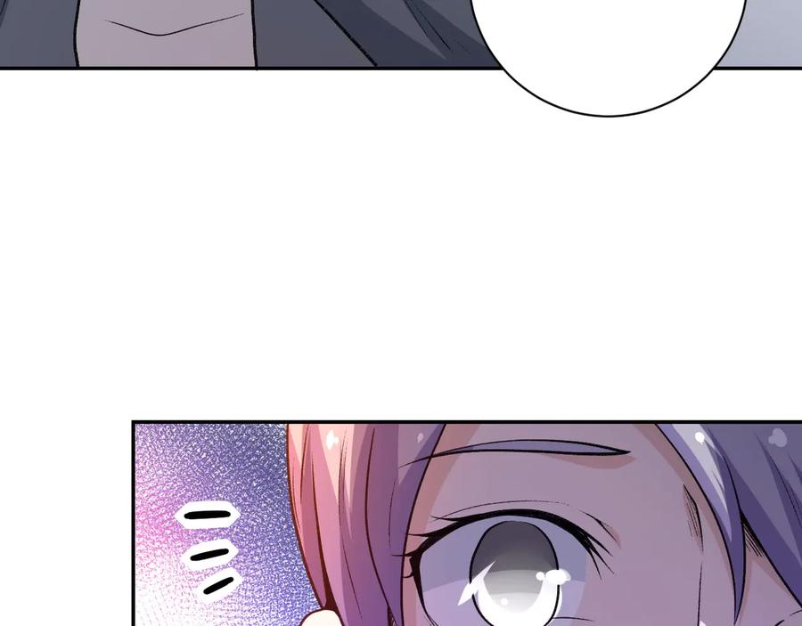 末世超级系统 第114话 搜救 第71页