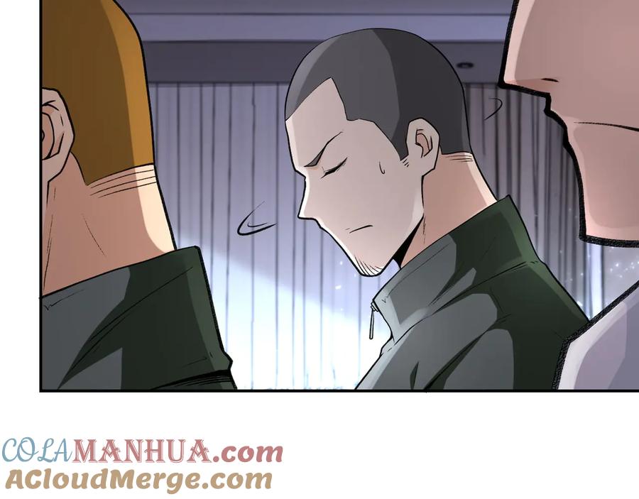 末世超级系统 第114话 搜救 第29页