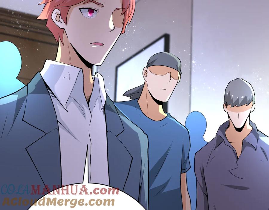 末世超级系统 第114话 搜救 第89页