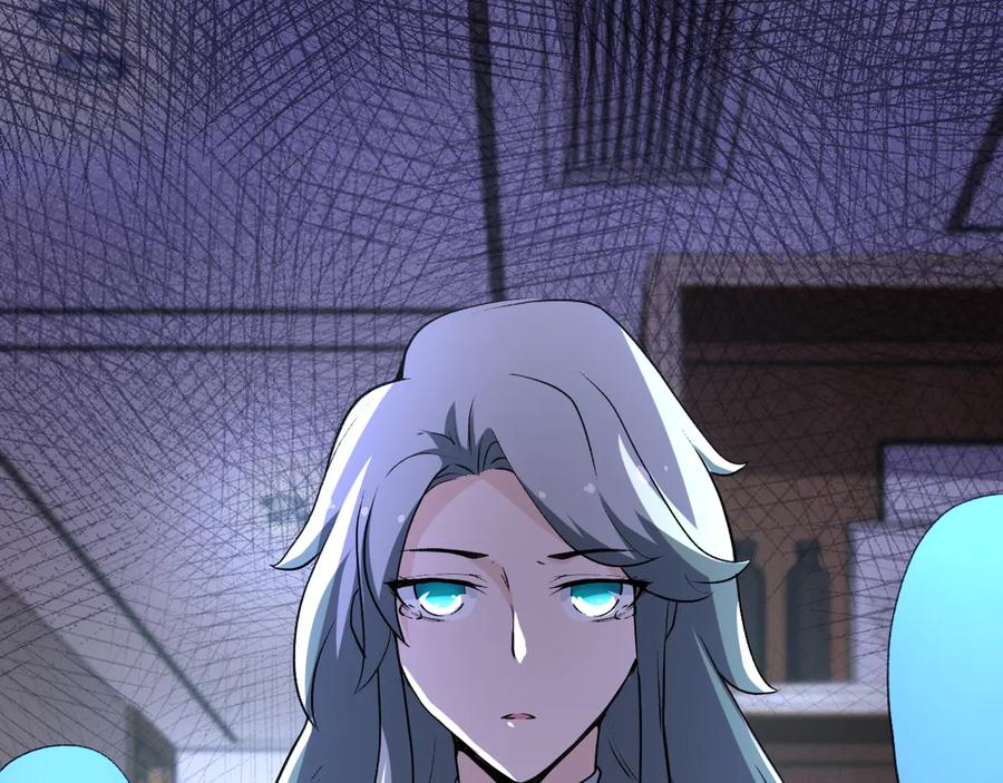 末世超级系统 第114话 搜救 第60页