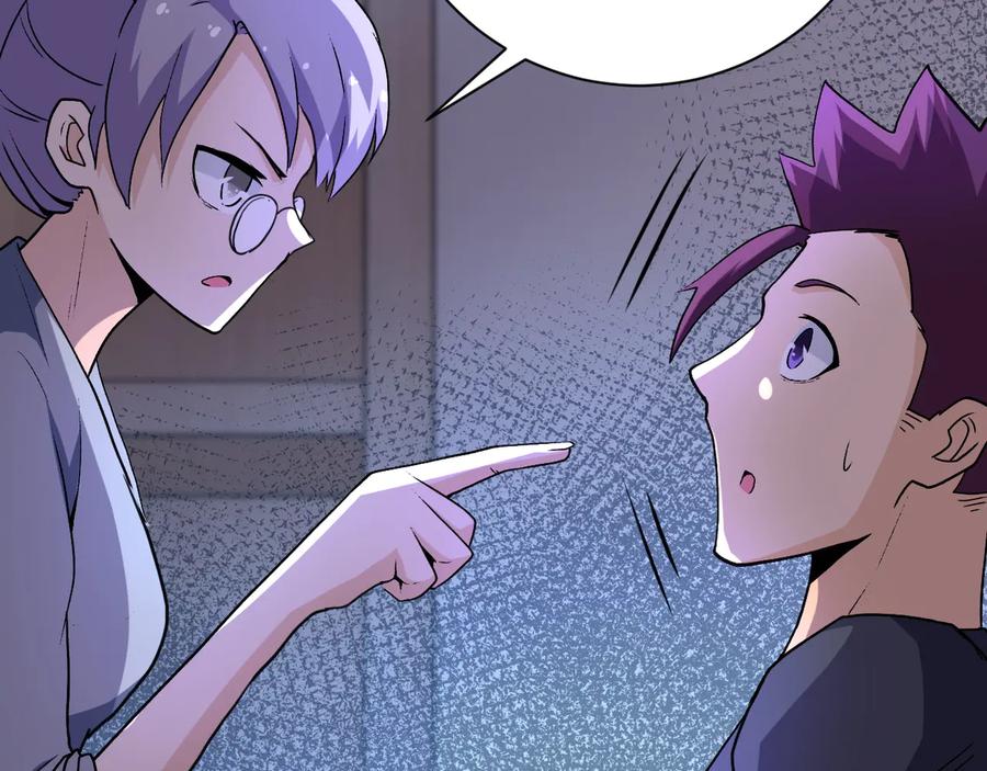 末世超级系统 第115话 红月 第30页