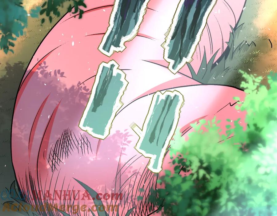 末世超级系统 第115话 红月 第48页