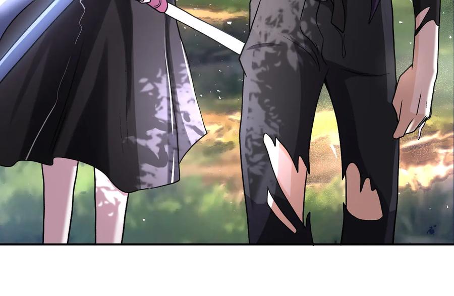 末世超级系统 第115话 红月 第89页