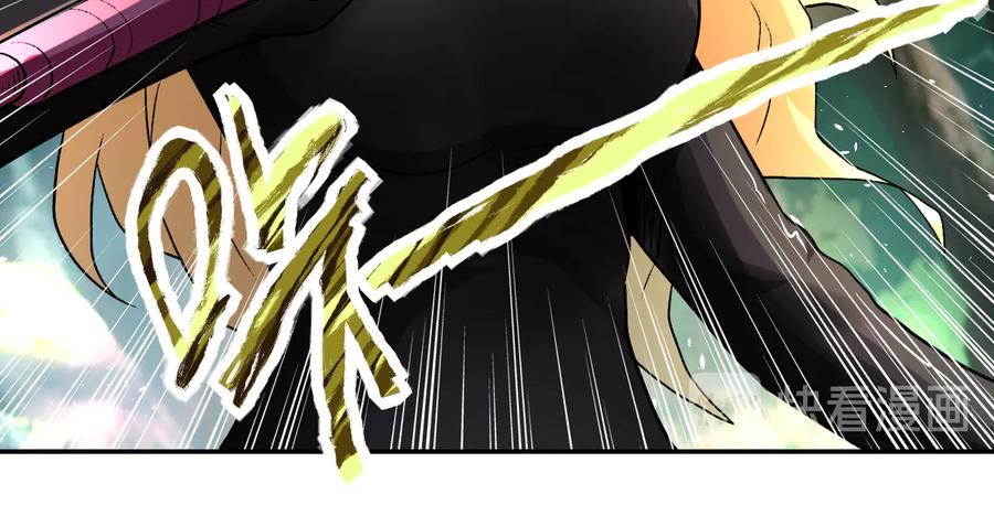 末世超级系统 第115话 红月 第65页