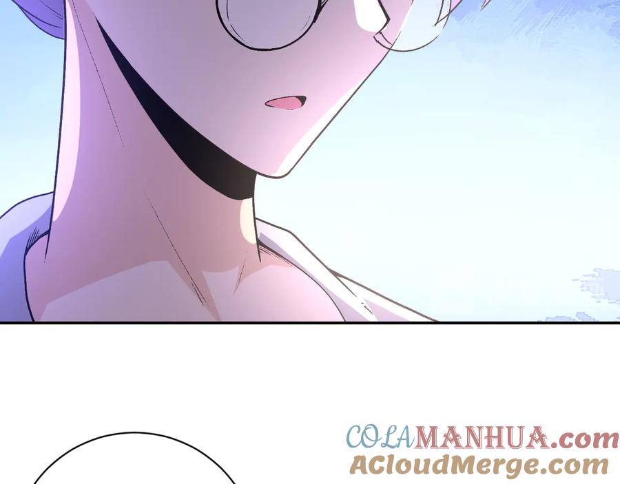 末世超级系统 第115话 红月 第24页