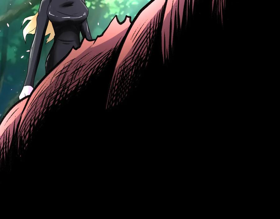 末世超级系统 第115话 红月 第57页