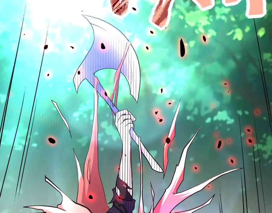 末世超级系统 第115话 红月 第67页