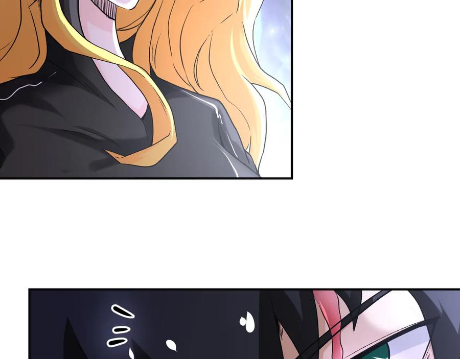 末世超级系统 第115话 红月 第77页