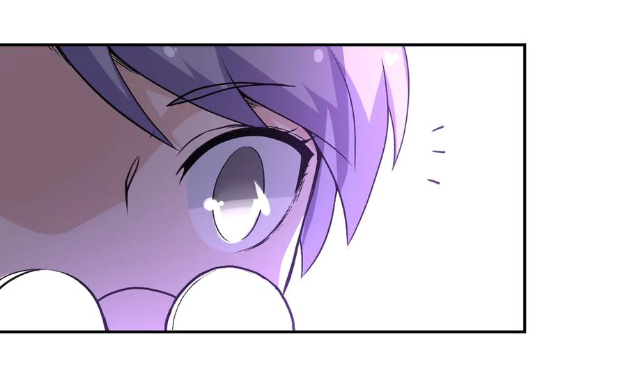 末世超级系统 第115话 红月 第26页