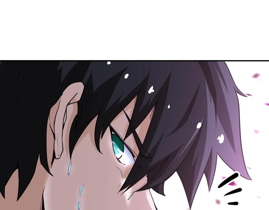 末世超级系统 第115话 红月 第122页