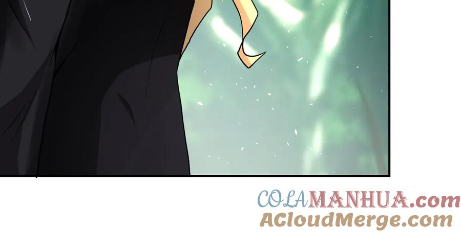 末世超级系统 第115话 红月 第60页