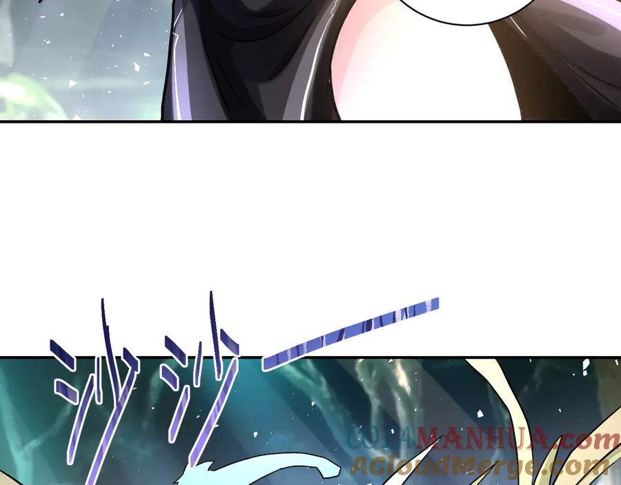 末世超级系统 第115话 红月 第96页