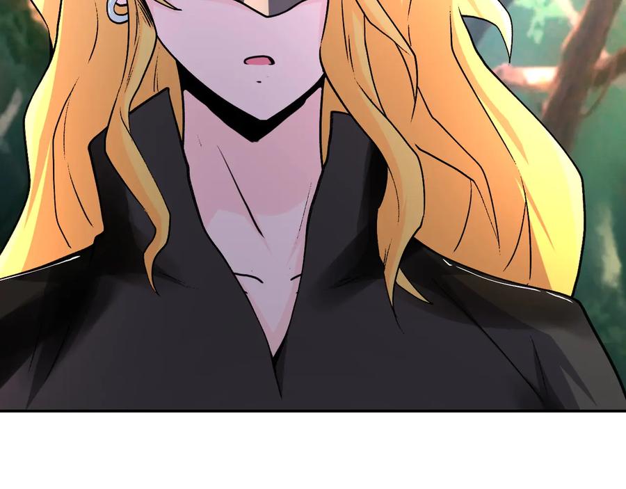末世超级系统 第115话 红月 第53页