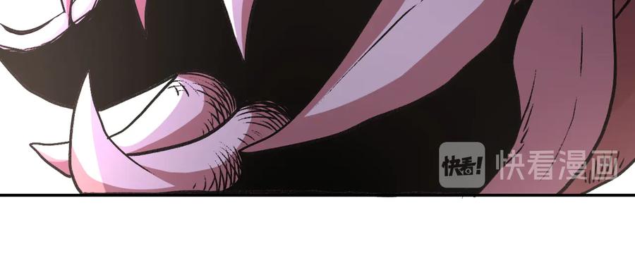 末世超级系统 第115话 红月 第55页