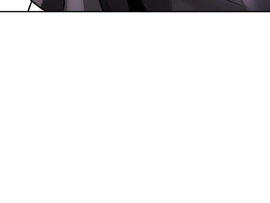 末世超级系统 第115话 红月 第107页