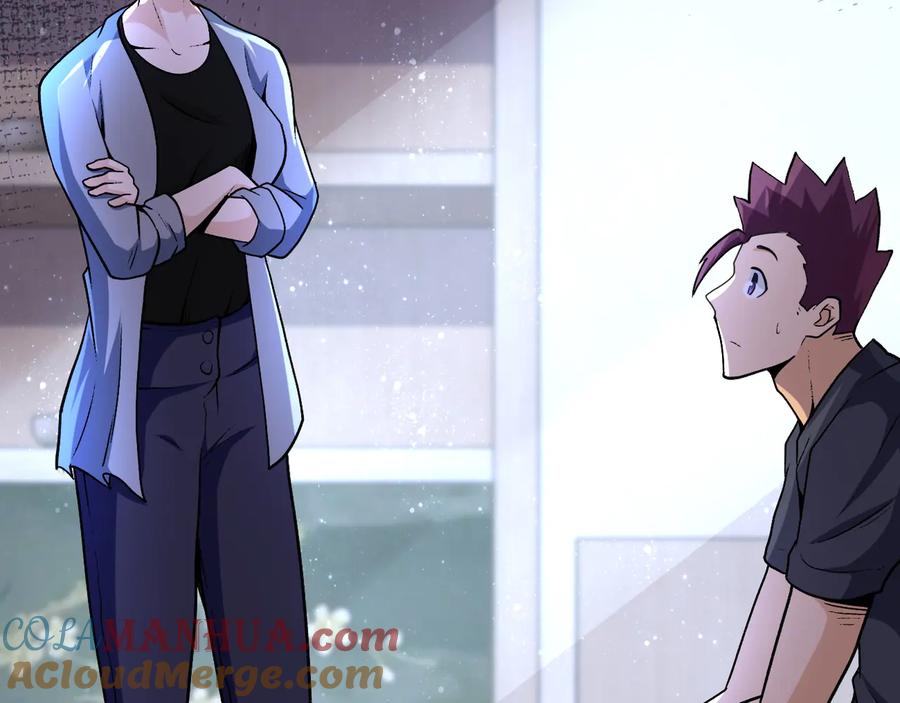 末世超级系统 第115话 红月 第4页