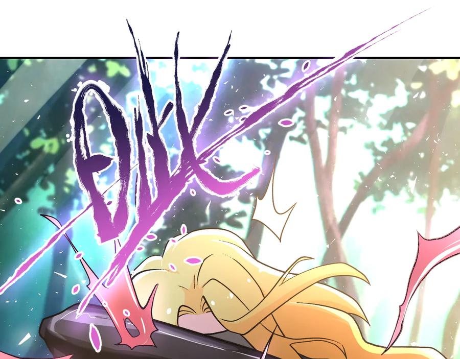 末世超级系统 第115话 红月 第94页
