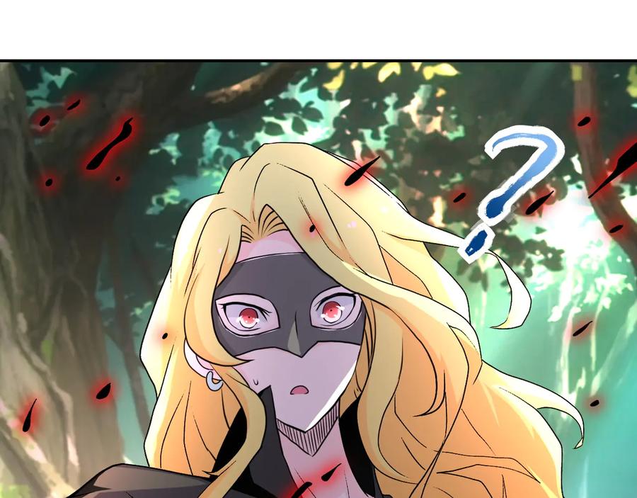 末世超级系统 第115话 红月 第71页