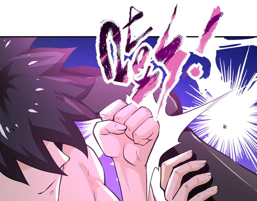 末世超级系统 第116话 勾引 第60页