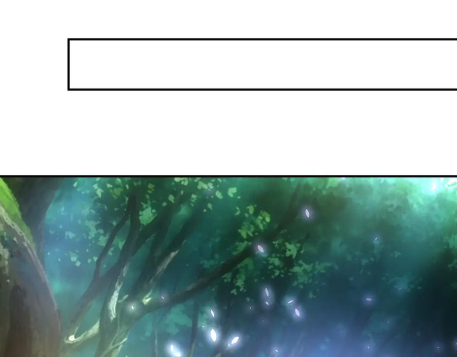 末世超级系统 第116话 勾引 第78页