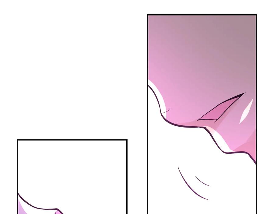 末世超级系统 第116话 勾引 第99页