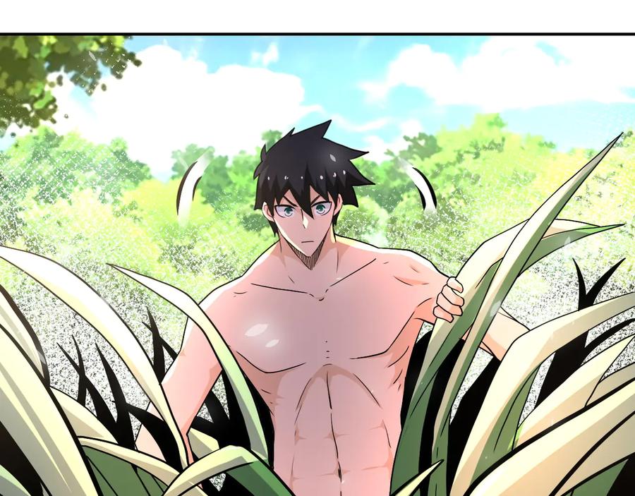 末世超级系统 第117话 纠缠 第4页